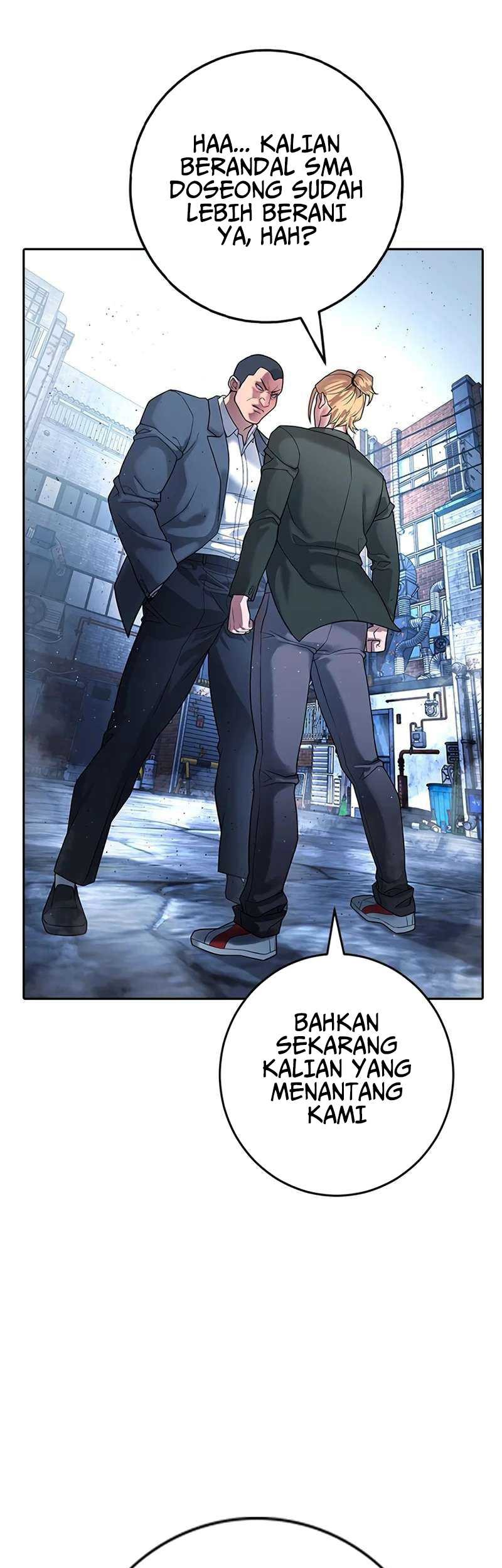 Goo Se Ra Chapter 1 - halaman 14