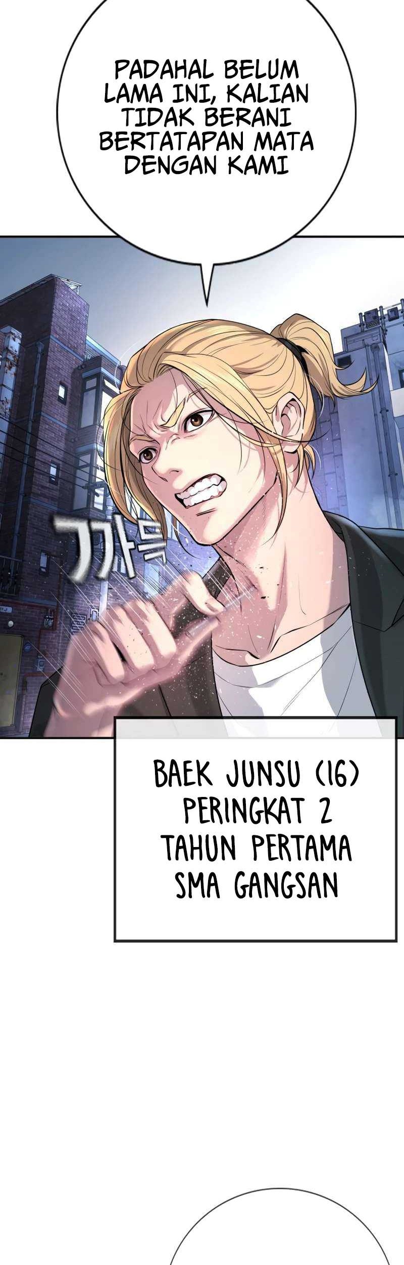 Goo Se Ra Chapter 1 - halaman 15