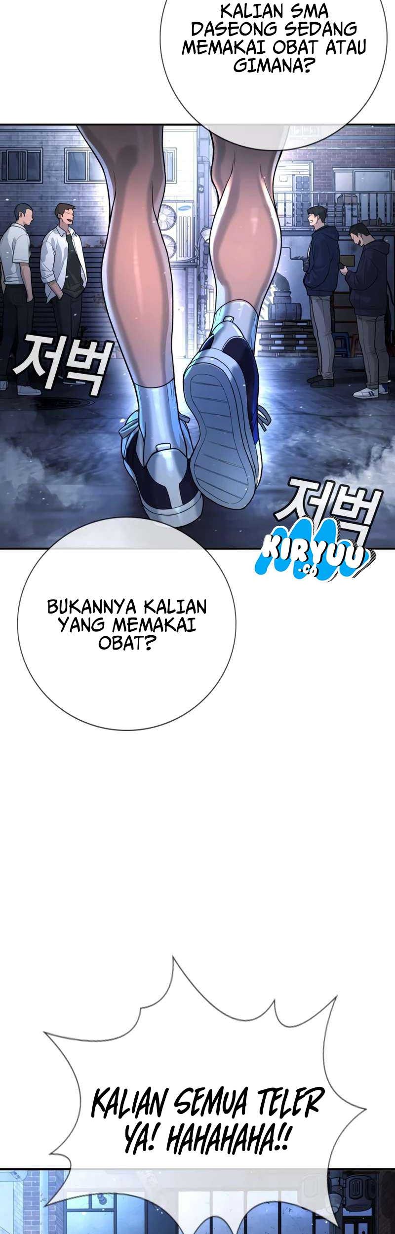 Goo Se Ra Chapter 1 - halaman 16