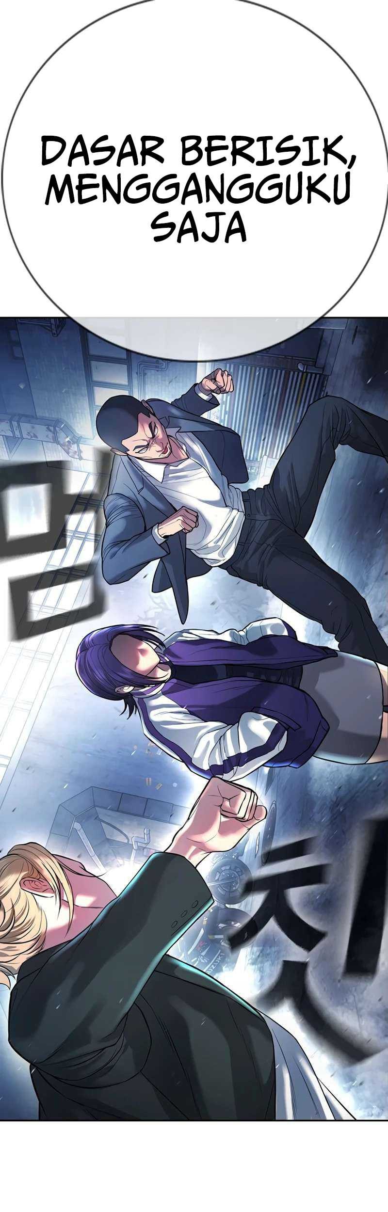 Goo Se Ra Chapter 1 - halaman 20