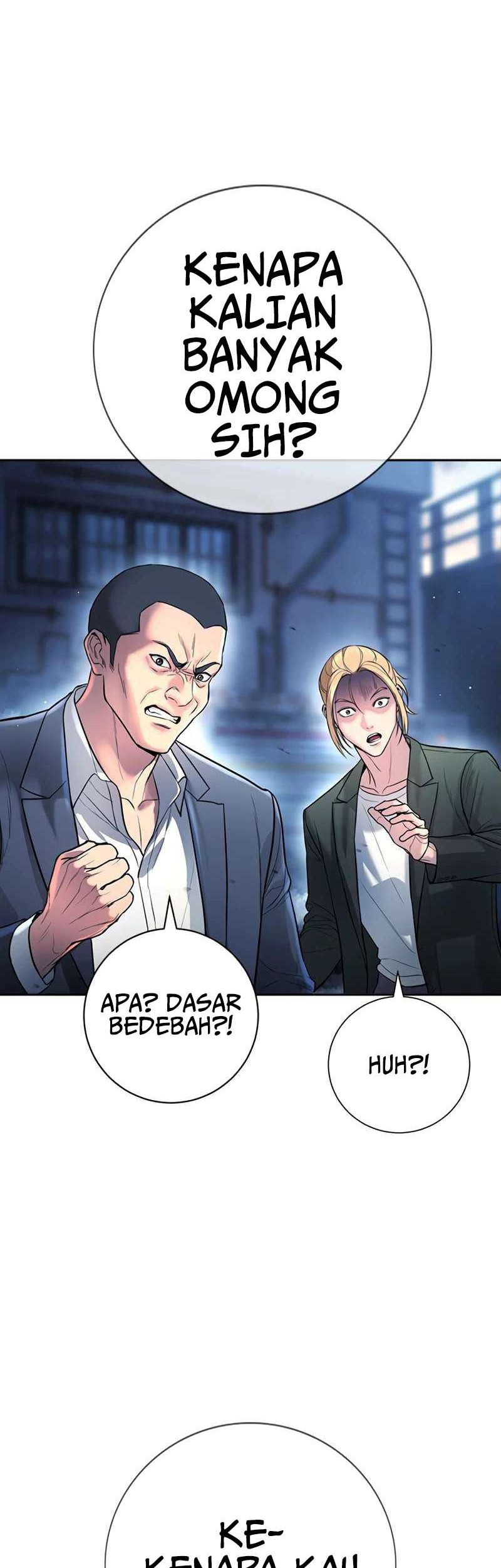 Goo Se Ra Chapter 1 - halaman 21
