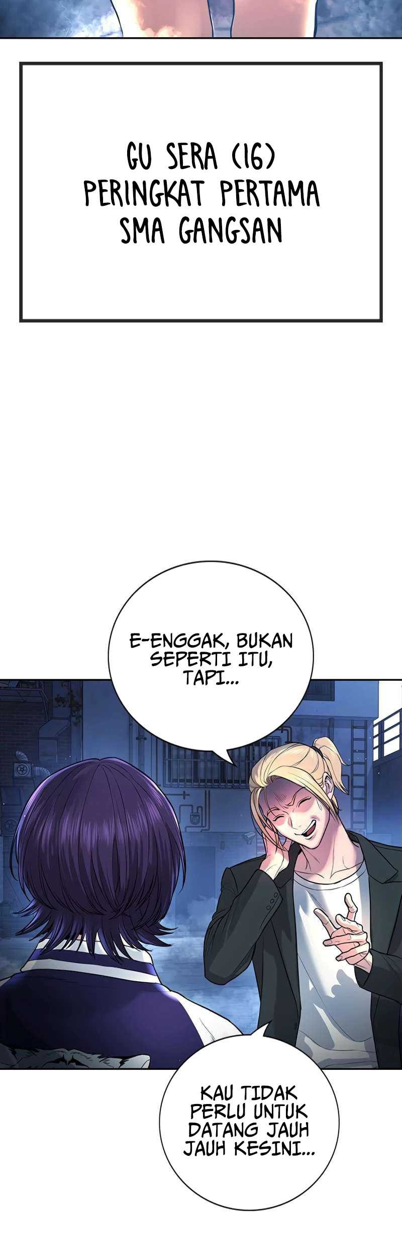 Goo Se Ra Chapter 1 - halaman 24