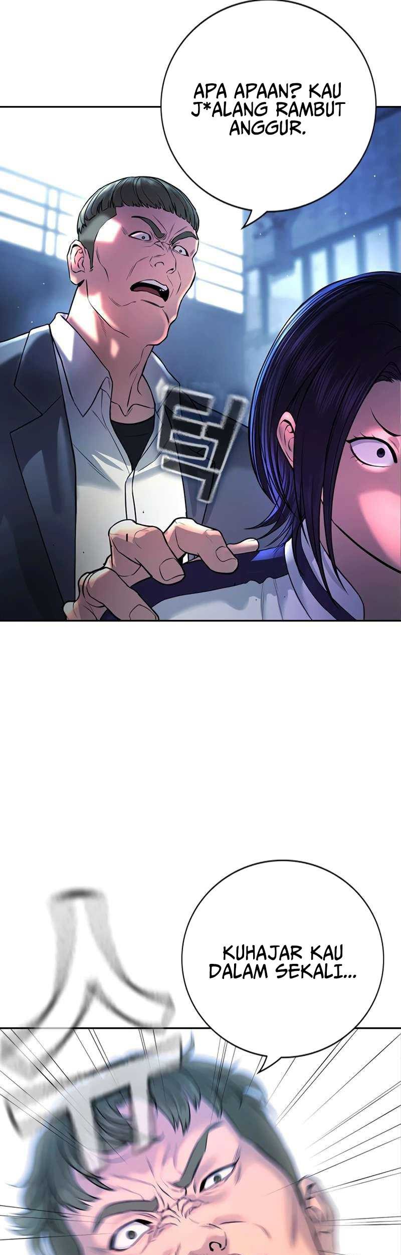 Goo Se Ra Chapter 1 - halaman 26
