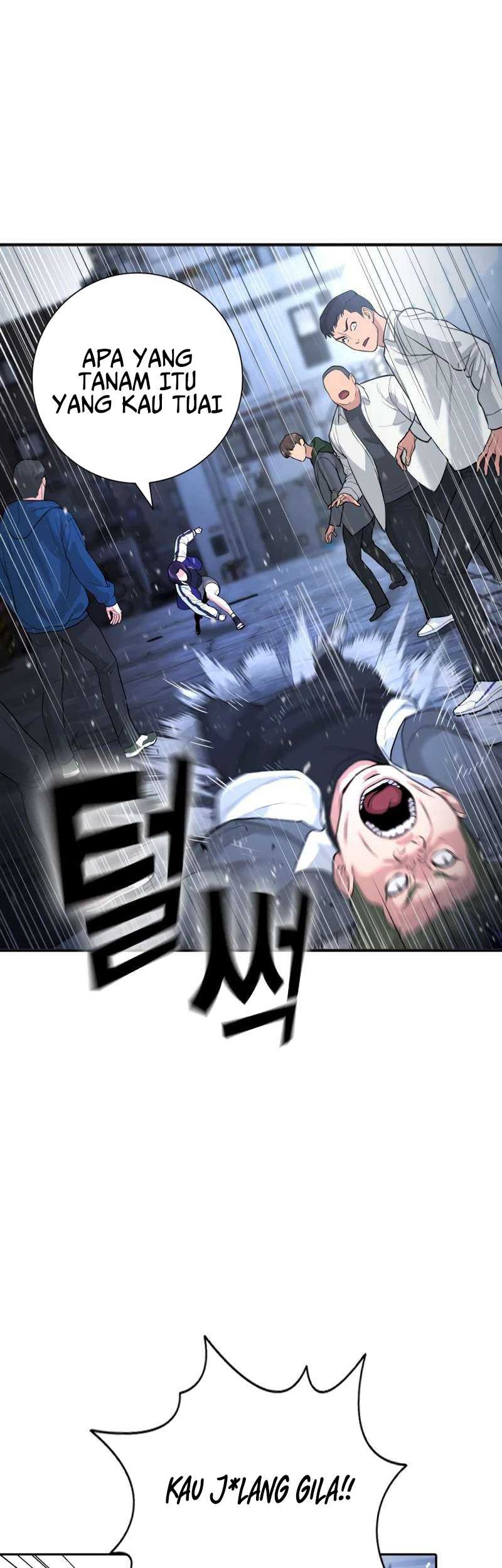 Goo Se Ra Chapter 1 - halaman 29