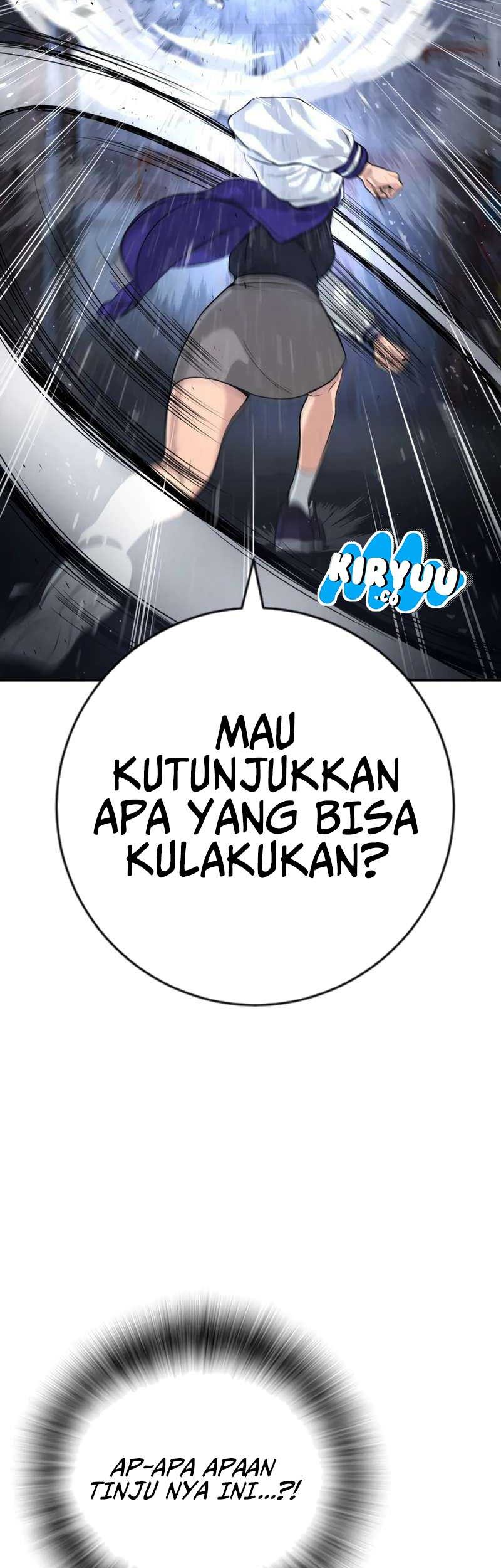 Goo Se Ra Chapter 1 - halaman 34