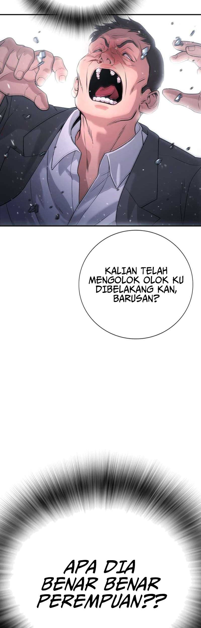 Goo Se Ra Chapter 1 - halaman 35
