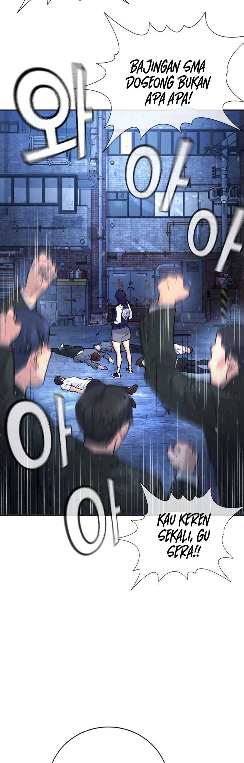 Goo Se Ra Chapter 1 - halaman 47