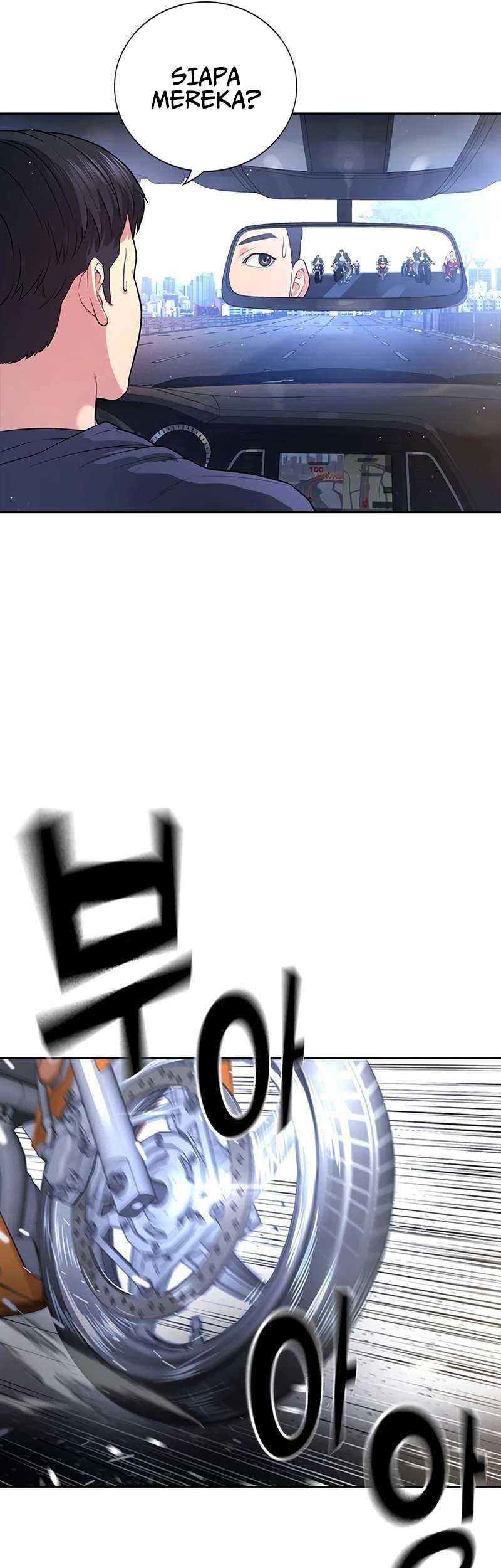 Goo Se Ra Chapter 1 - halaman 55