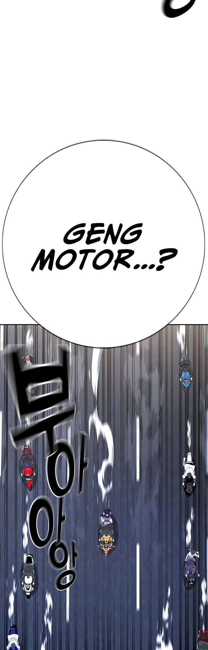 Goo Se Ra Chapter 1 - halaman 56