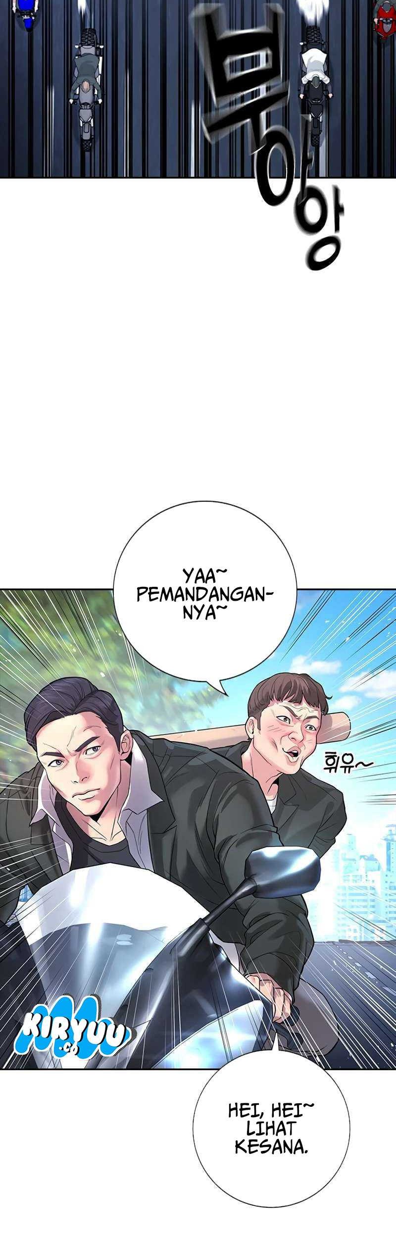 Goo Se Ra Chapter 1 - halaman 57