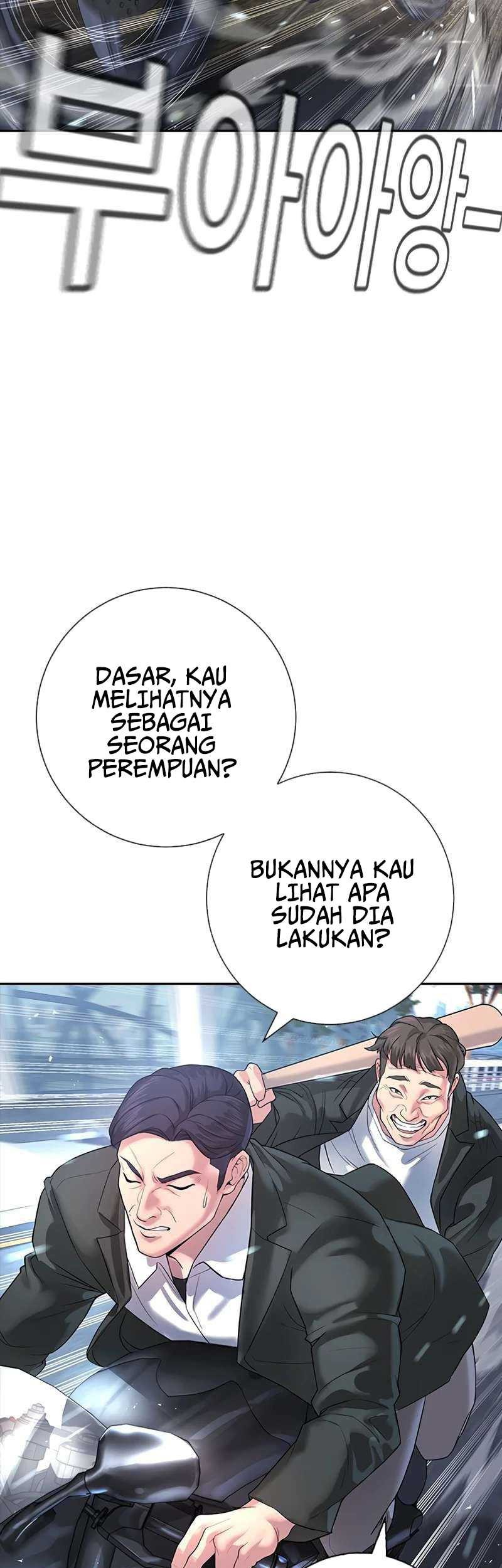 Goo Se Ra Chapter 1 - halaman 59