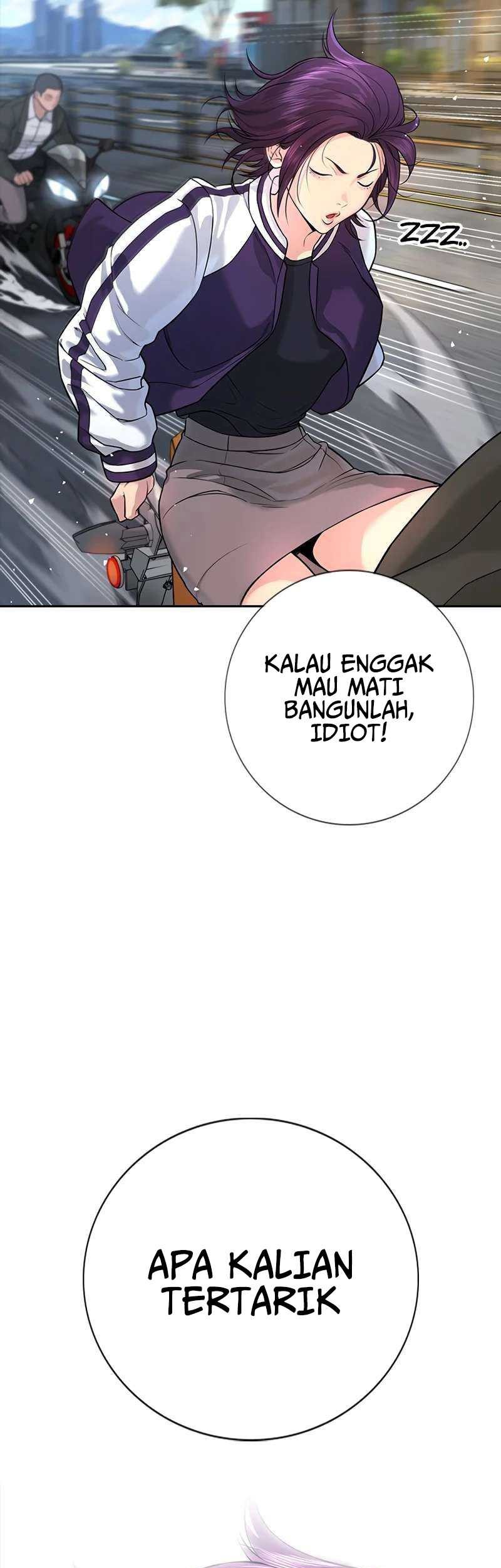 Goo Se Ra Chapter 1 - halaman 61