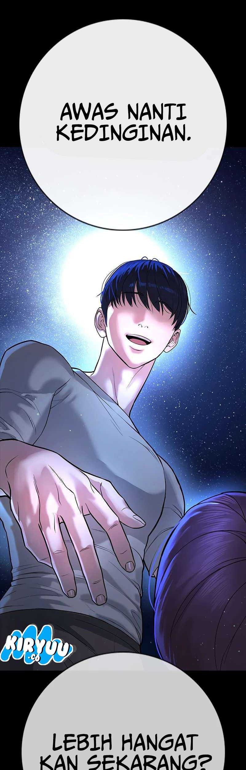 Goo Se Ra Chapter 1 - halaman 75