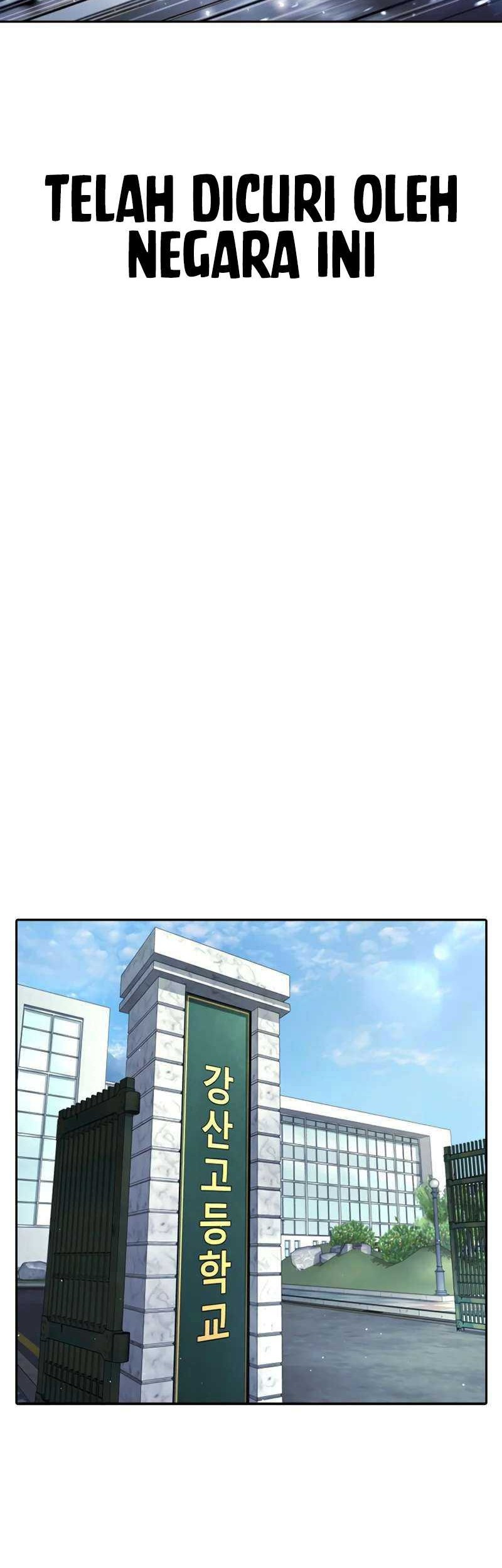 Goo Se Ra Chapter 1 - halaman 86