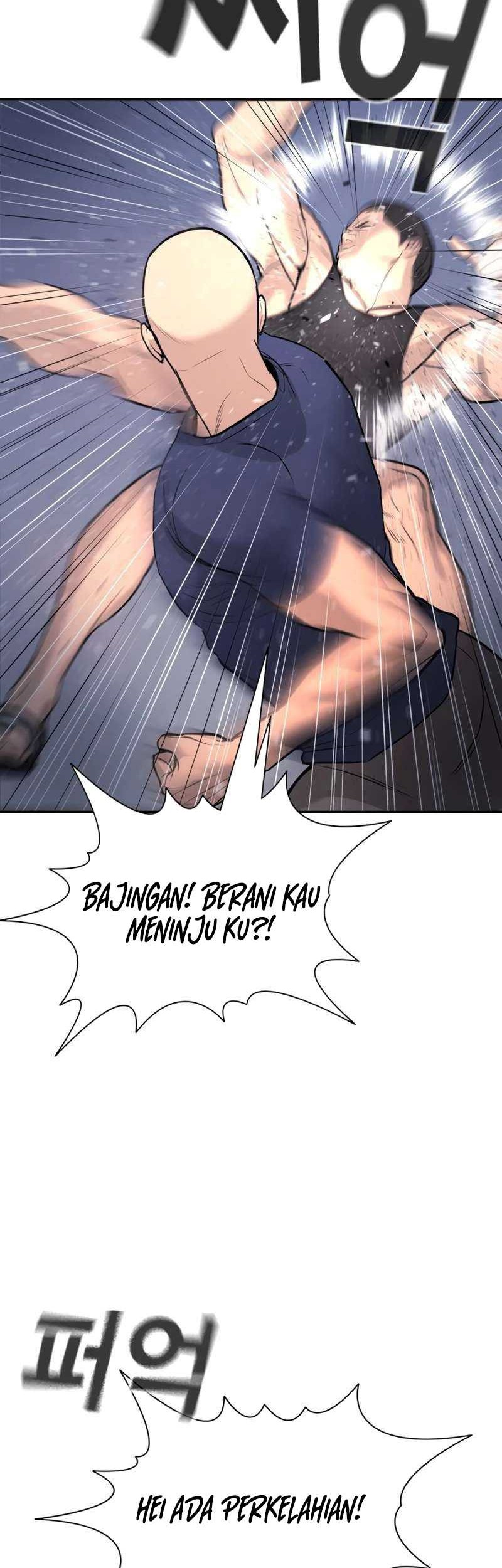 Goo Se Ra Chapter 1 - halaman 92