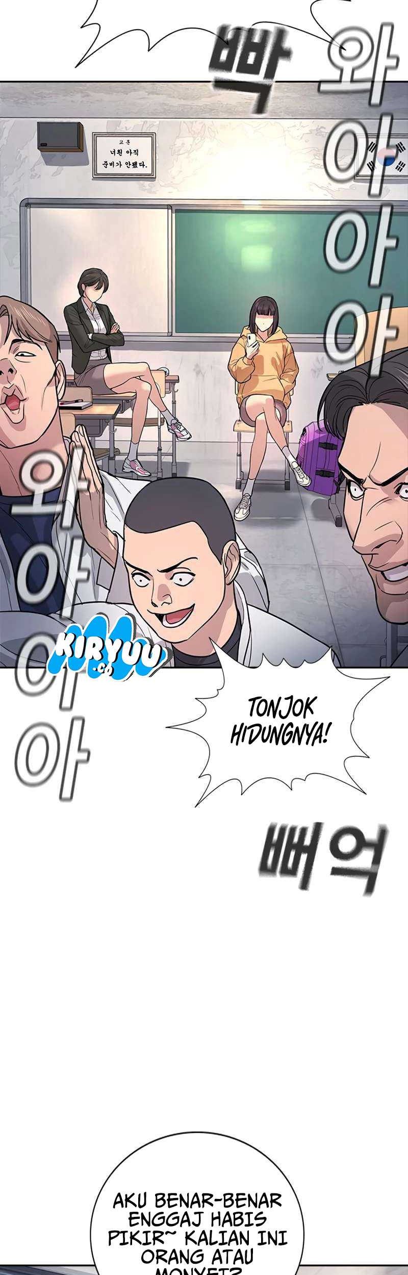 Goo Se Ra Chapter 1 - halaman 93