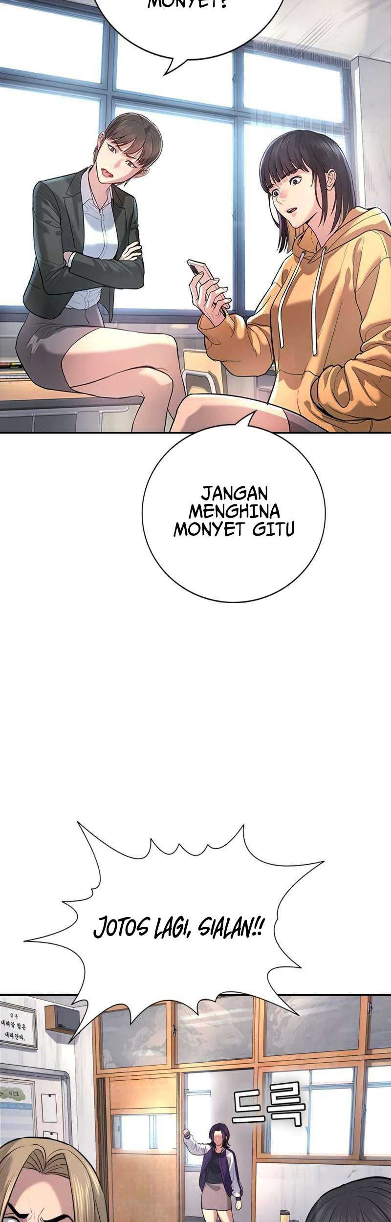 Goo Se Ra Chapter 1 - halaman 94