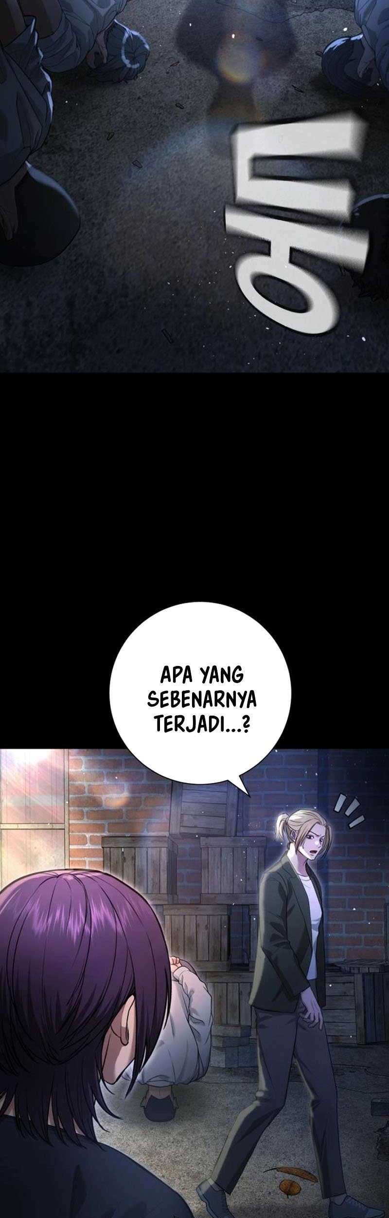Goo Se Ra Chapter 10 - halaman 17
