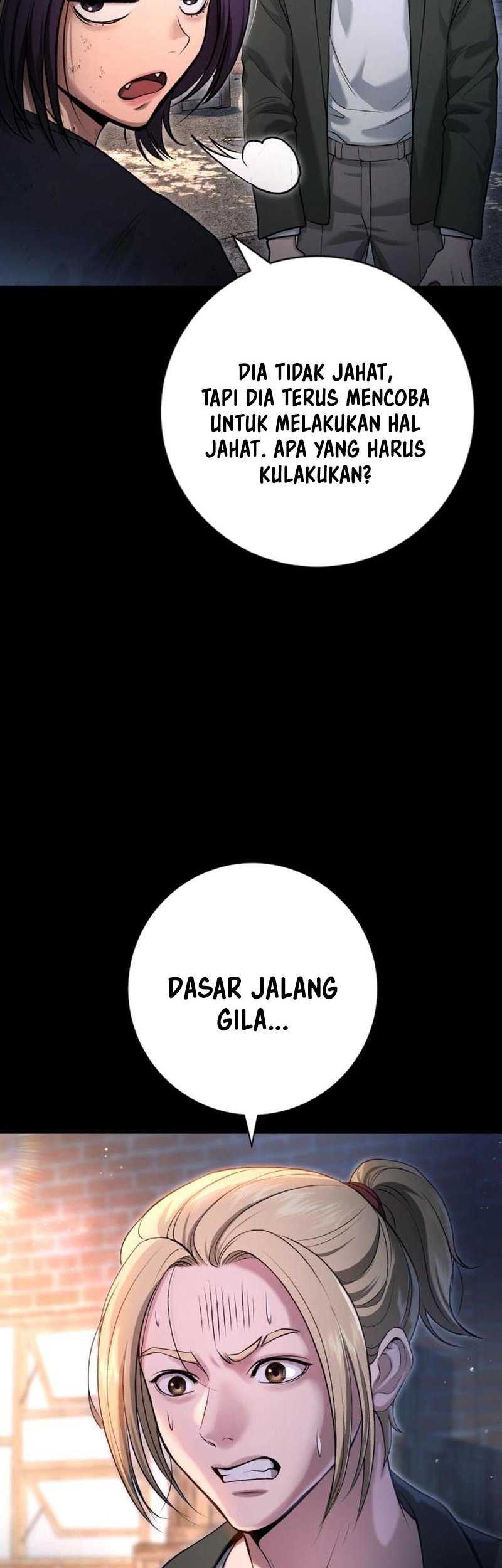 Goo Se Ra Chapter 10 - halaman 21
