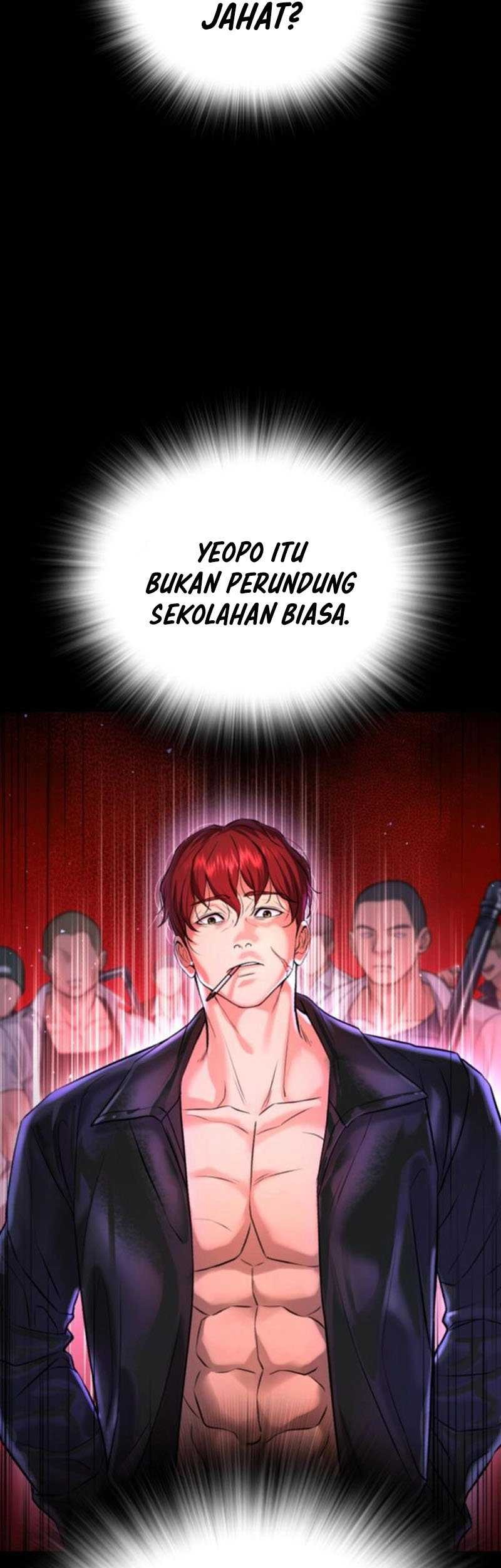 Goo Se Ra Chapter 10 - halaman 23