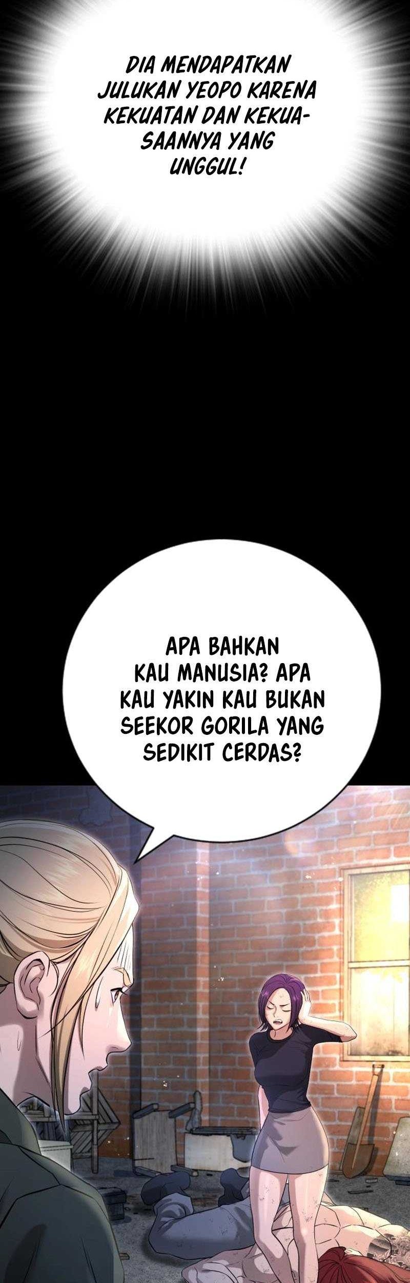 Goo Se Ra Chapter 10 - halaman 24