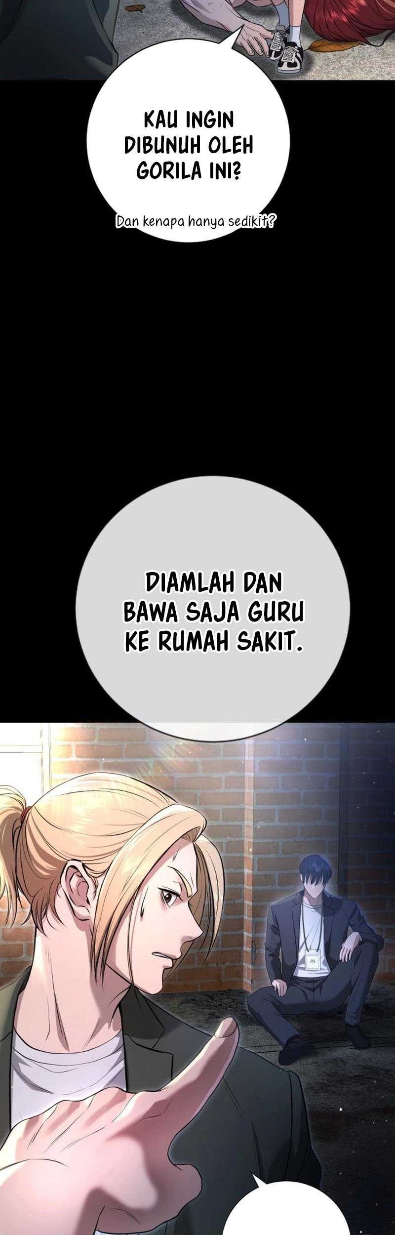 Goo Se Ra Chapter 10 - halaman 25