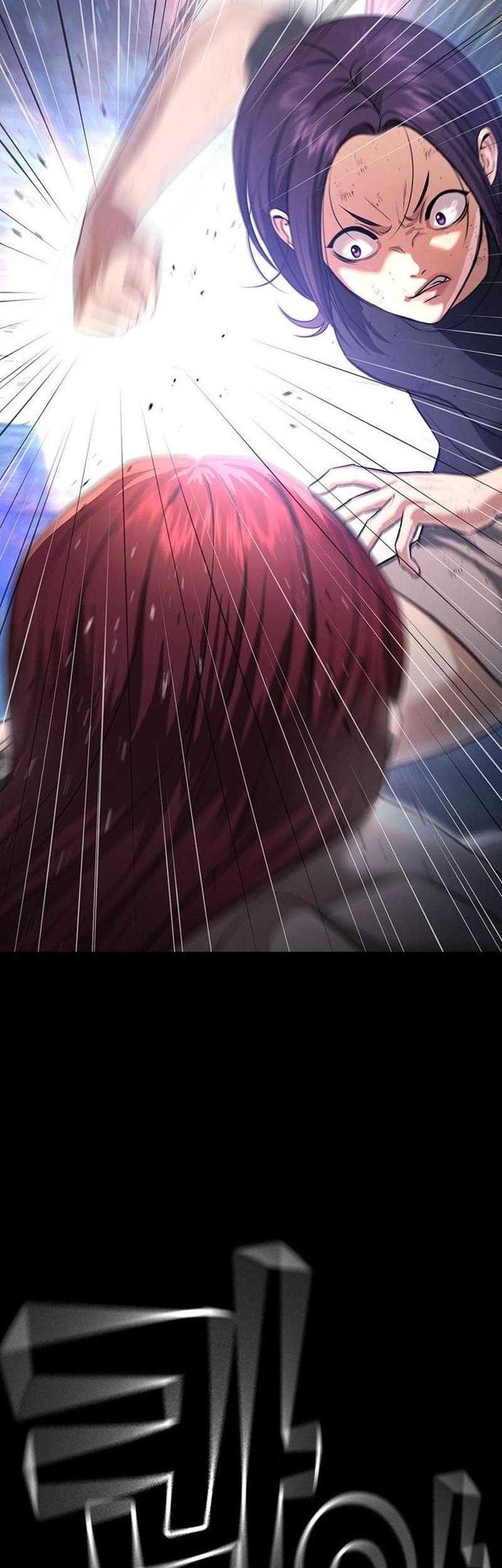 Goo Se Ra Chapter 10 - halaman 35