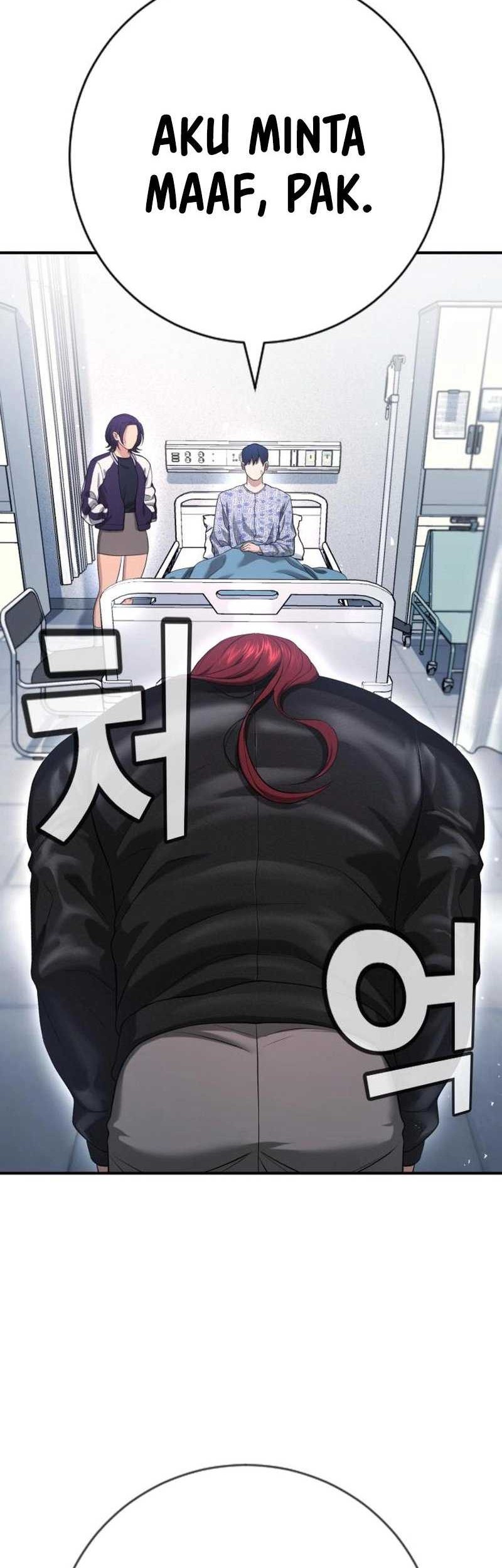 Goo Se Ra Chapter 10 - halaman 49