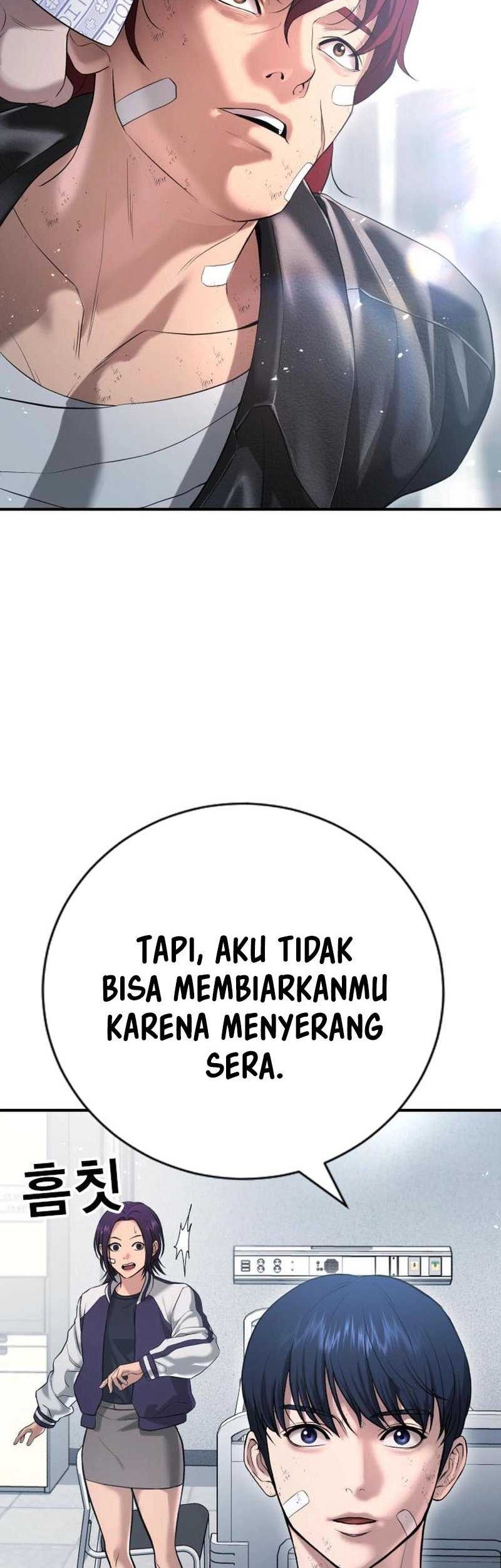 Goo Se Ra Chapter 10 - halaman 56