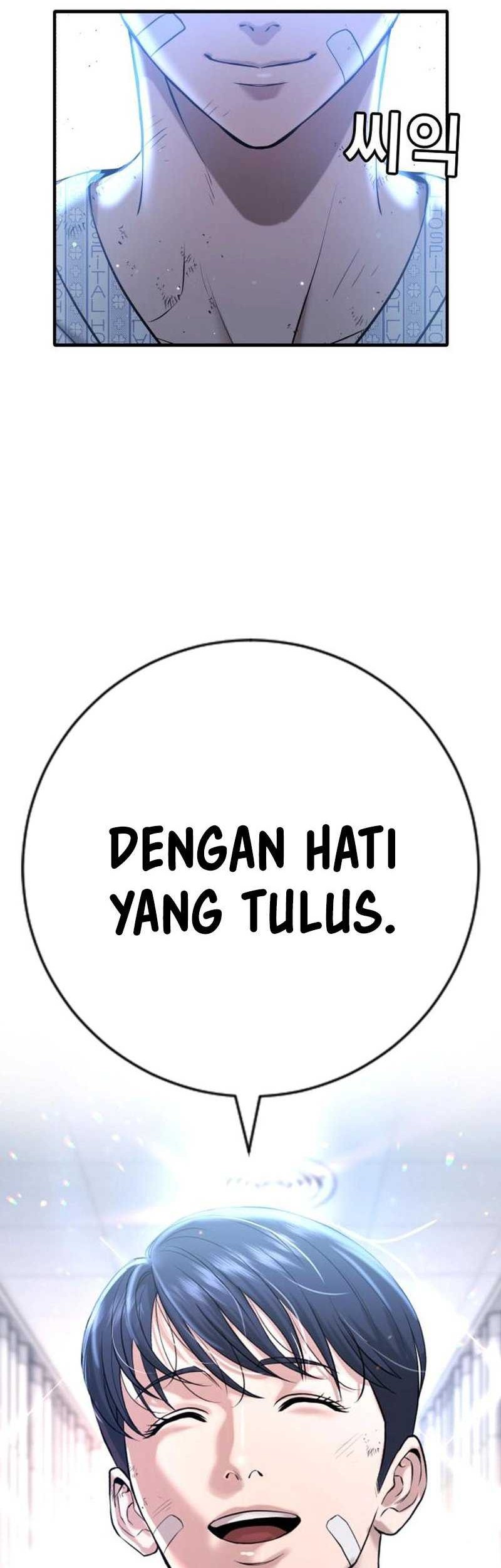 Goo Se Ra Chapter 10 - halaman 70