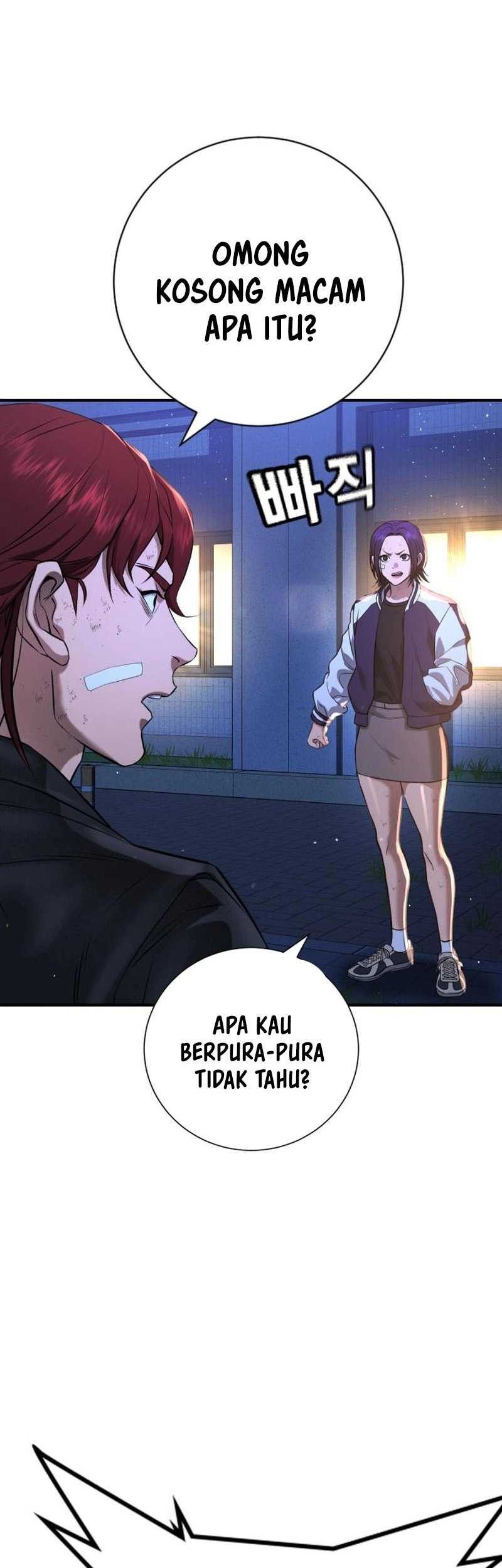 Goo Se Ra Chapter 10 - halaman 81