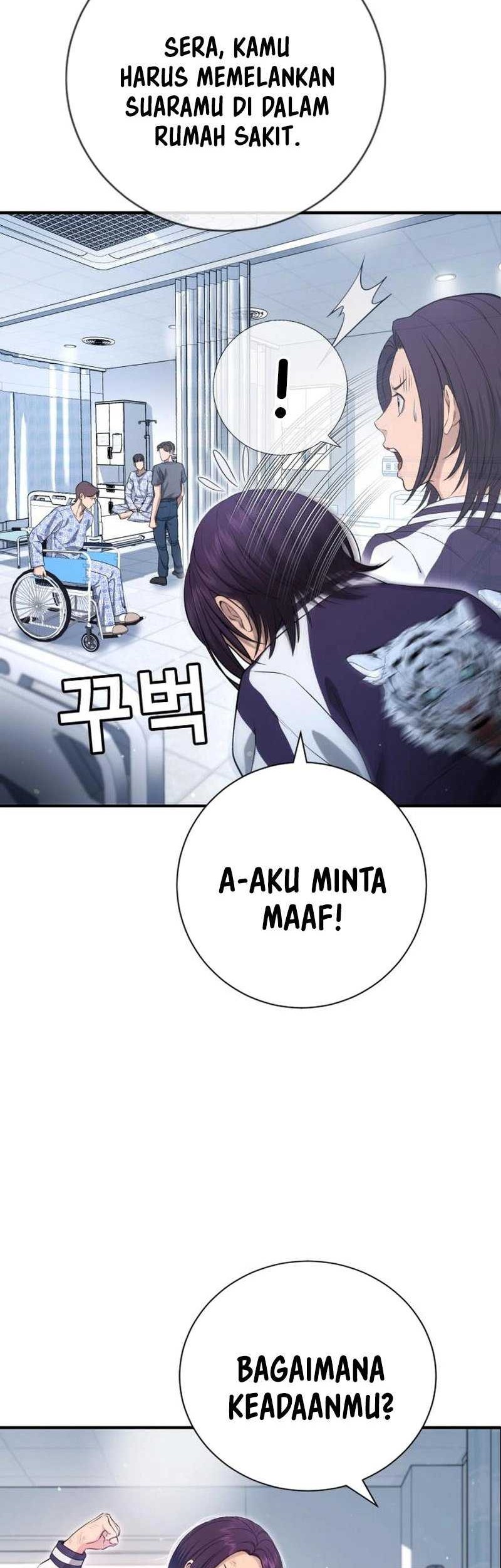 Goo Se Ra Chapter 10 - halaman 9