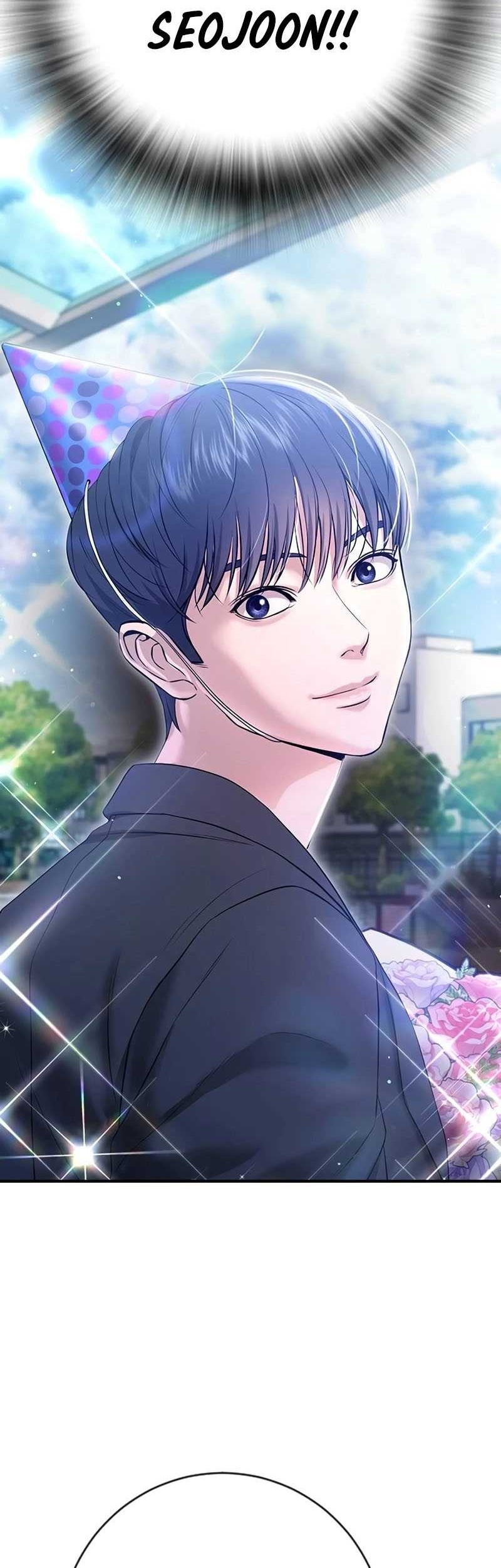 Goo Se Ra Chapter 11 - halaman 10