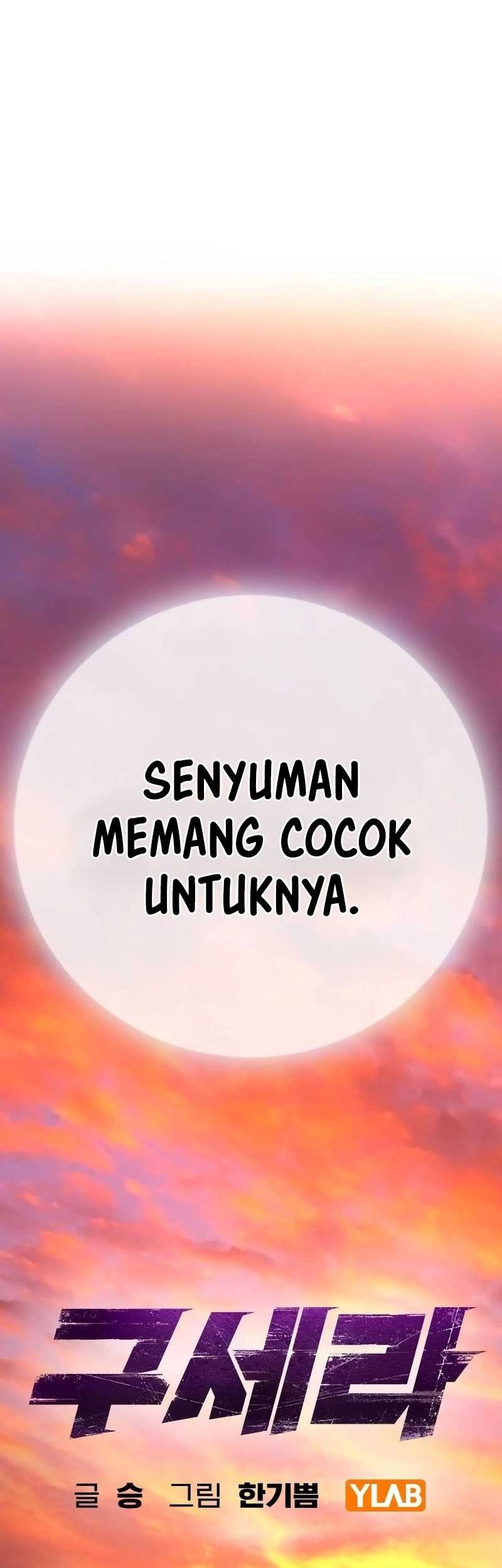 Goo Se Ra Chapter 11 - halaman 17