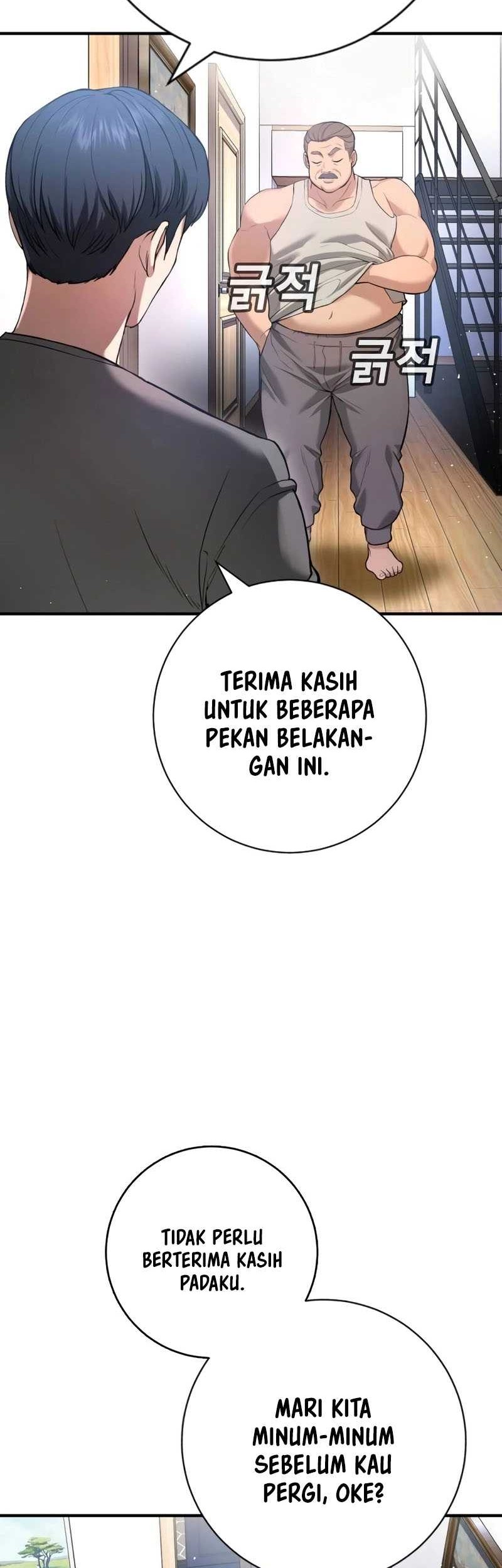 Goo Se Ra Chapter 11 - halaman 20