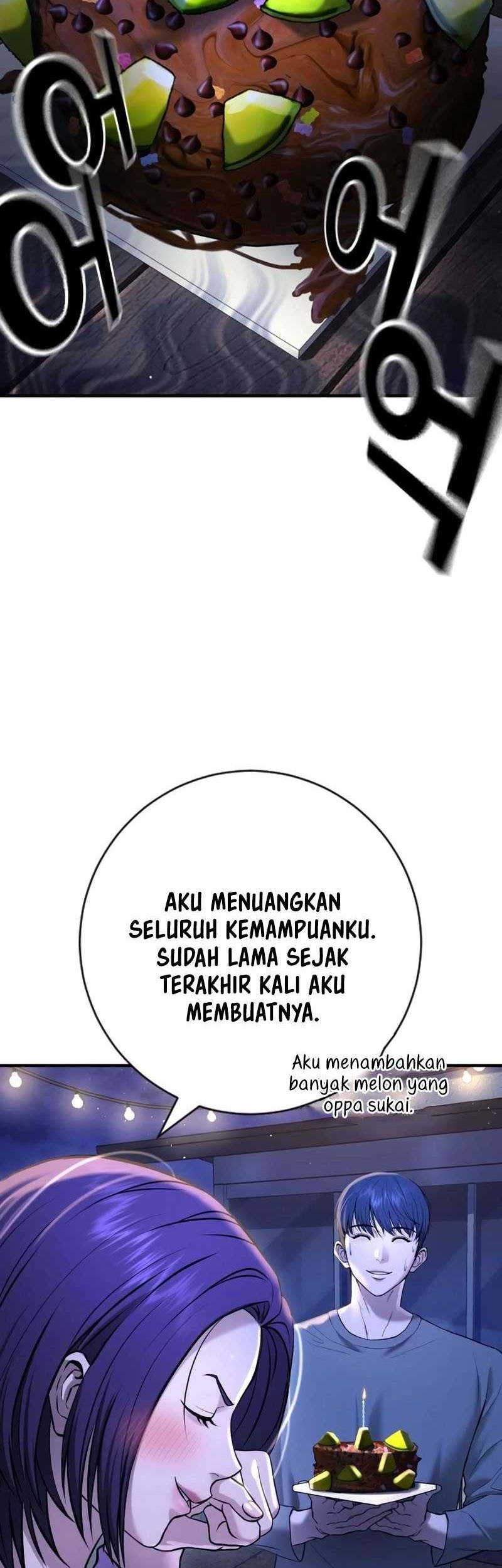 Goo Se Ra Chapter 11 - halaman 26