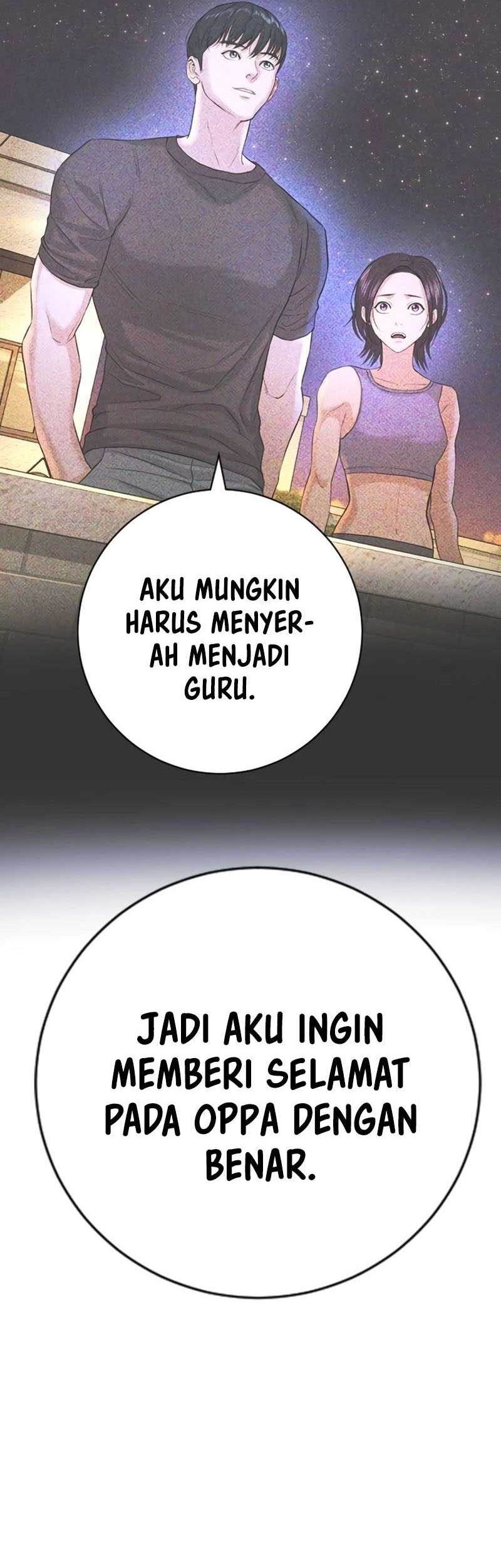 Goo Se Ra Chapter 11 - halaman 28