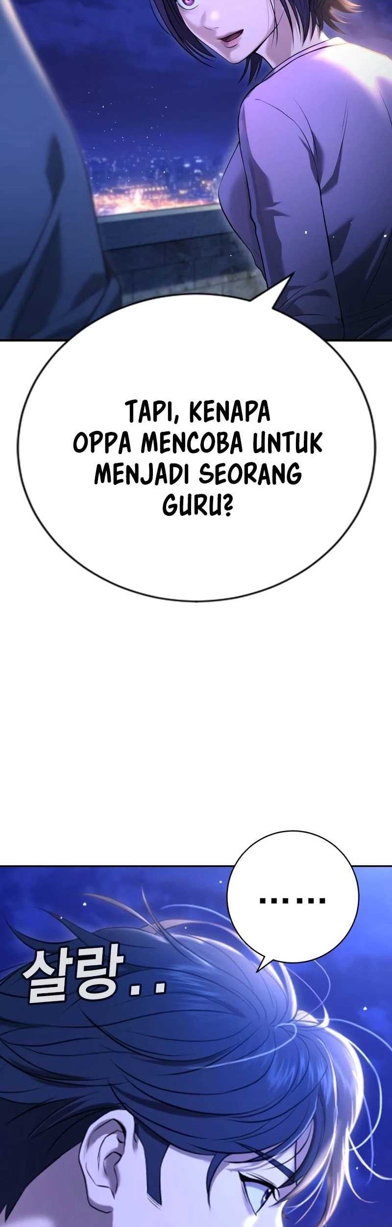 Goo Se Ra Chapter 11 - halaman 34