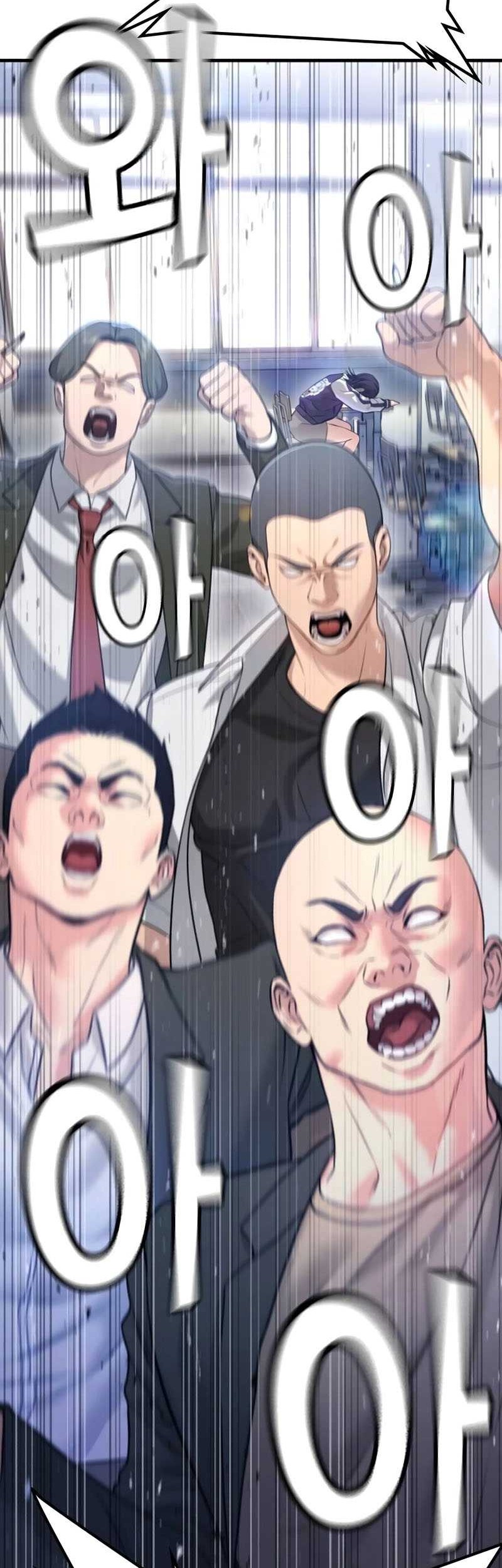 Goo Se Ra Chapter 11 - halaman 56