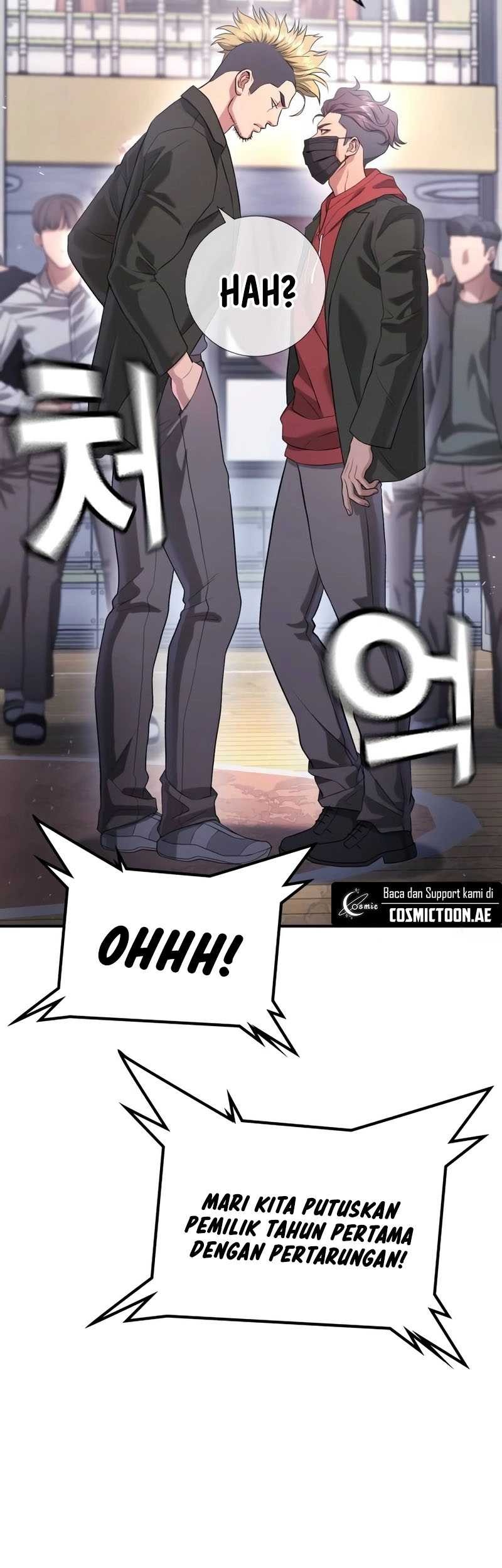 Goo Se Ra Chapter 11 - halaman 71