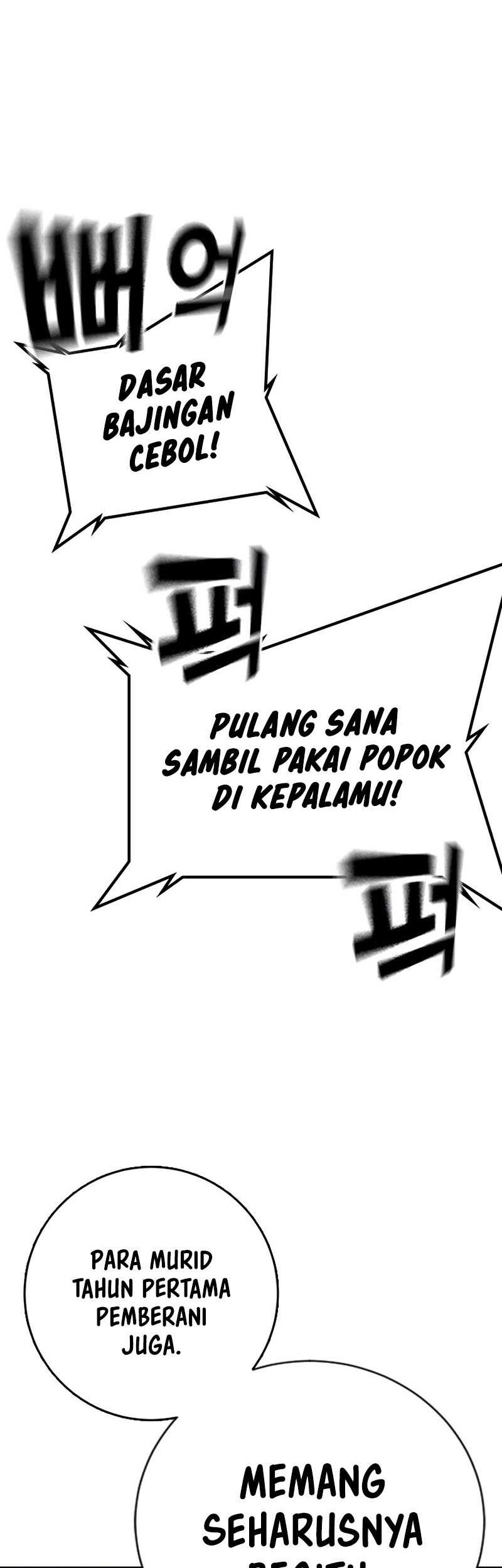 Goo Se Ra Chapter 11 - halaman 74