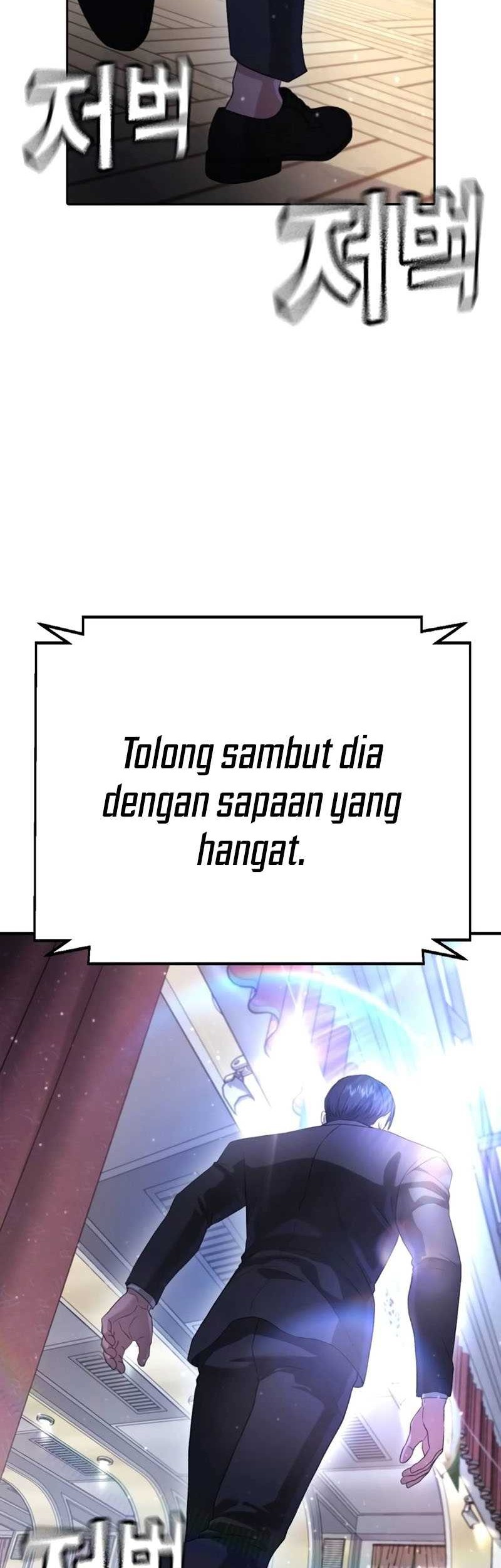 Goo Se Ra Chapter 11 - halaman 82