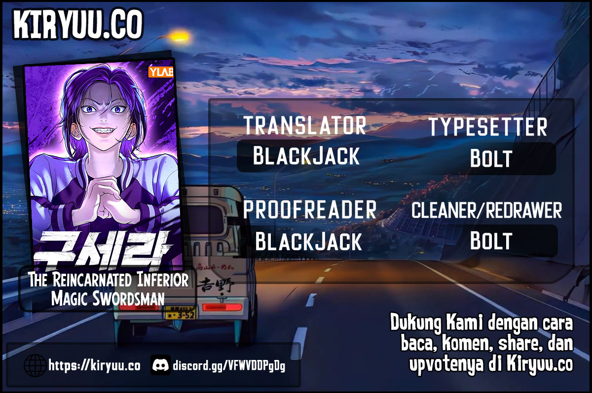 Goo Se Ra Chapter 12 - halaman 1