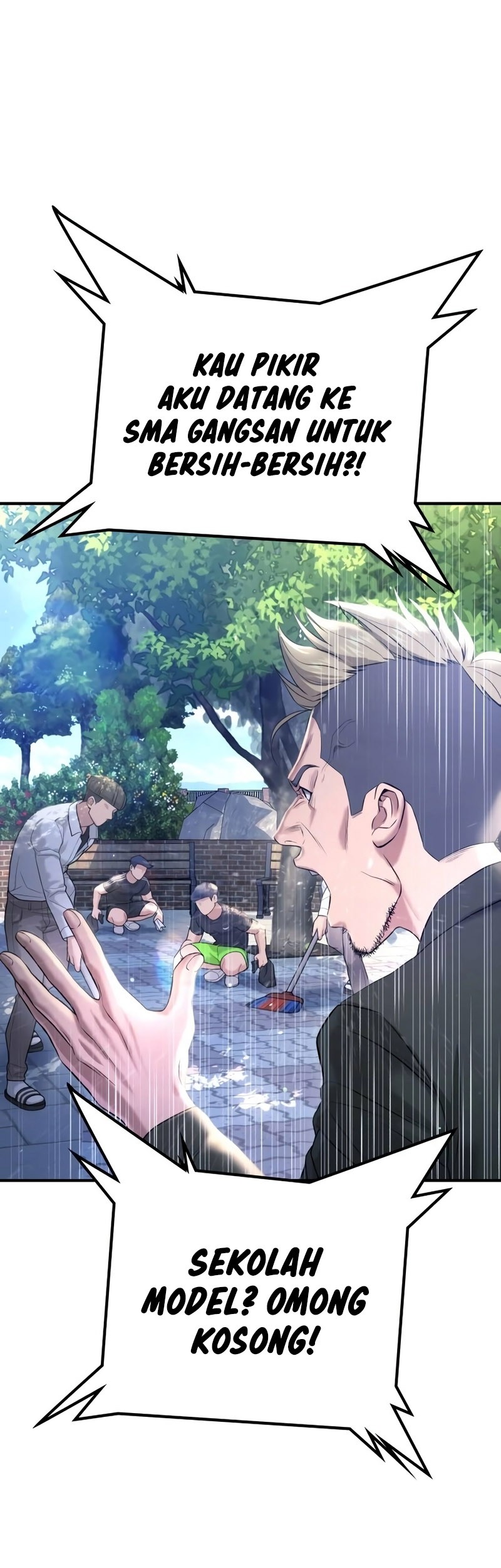 Goo Se Ra Chapter 12 - halaman 13