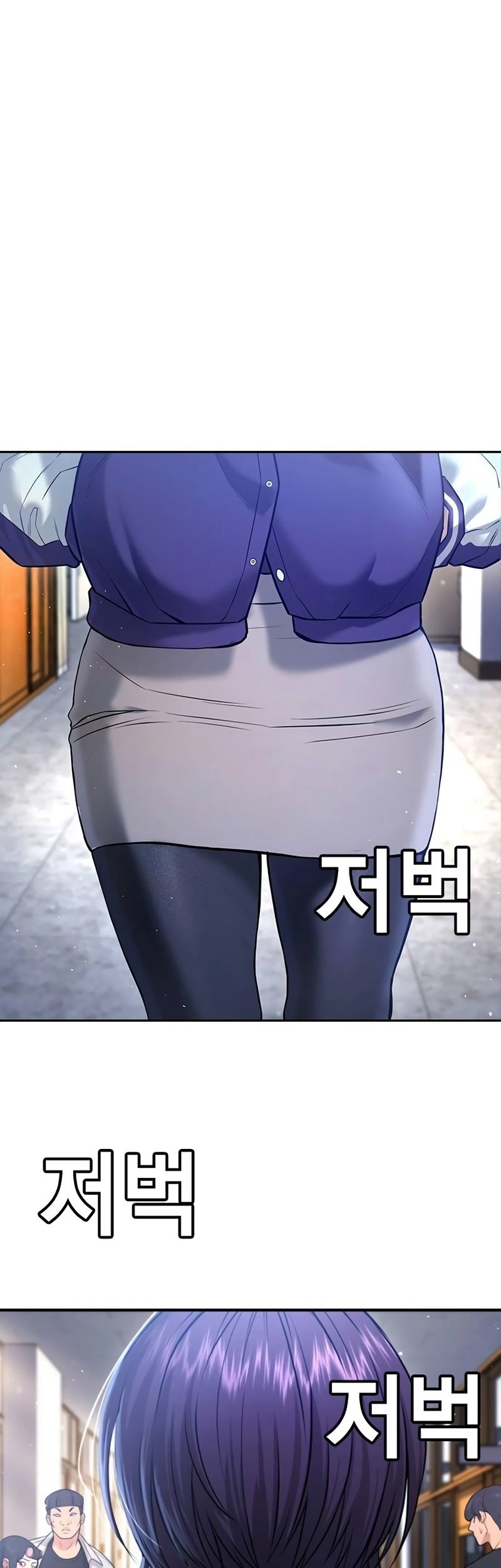 Goo Se Ra Chapter 12 - halaman 18