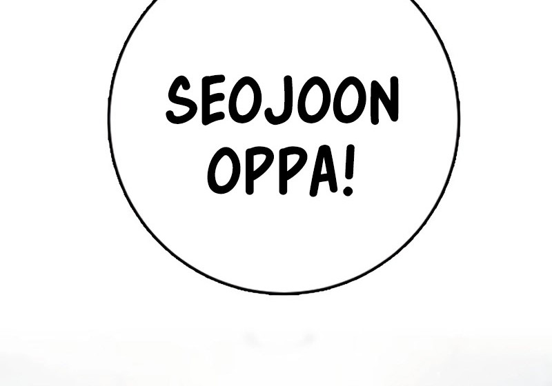 Goo Se Ra Chapter 12 - halaman 20