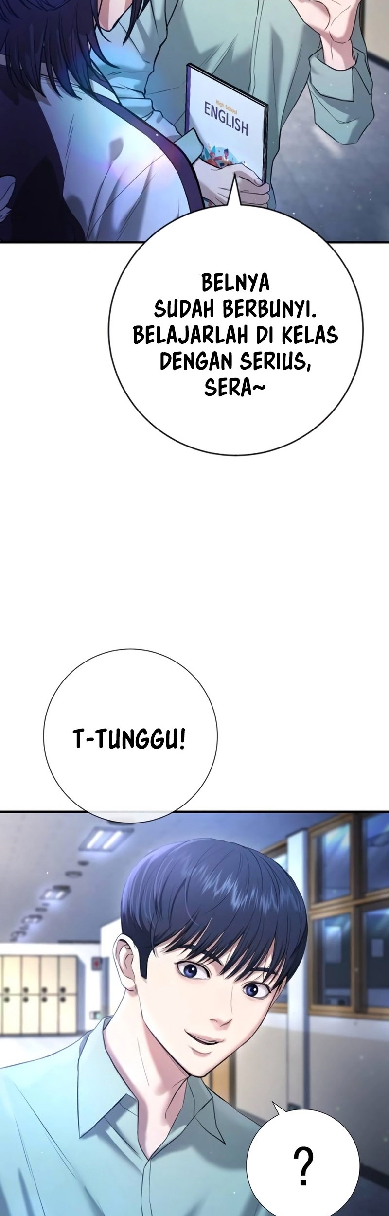 Goo Se Ra Chapter 12 - halaman 30