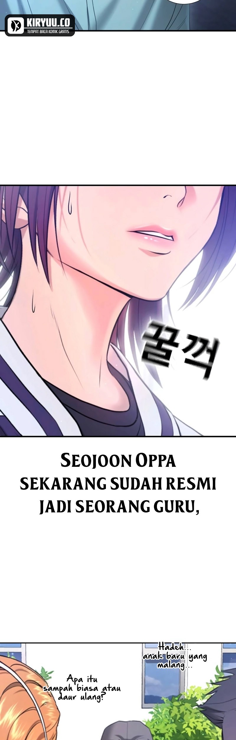 Goo Se Ra Chapter 12 - halaman 31
