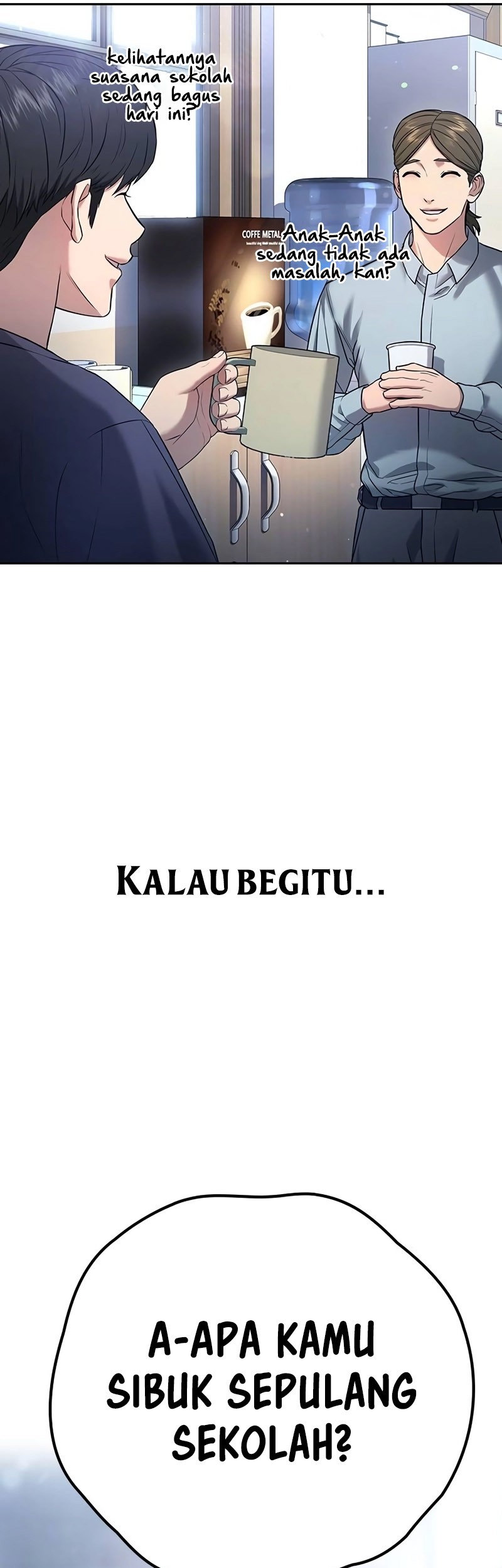 Goo Se Ra Chapter 12 - halaman 33