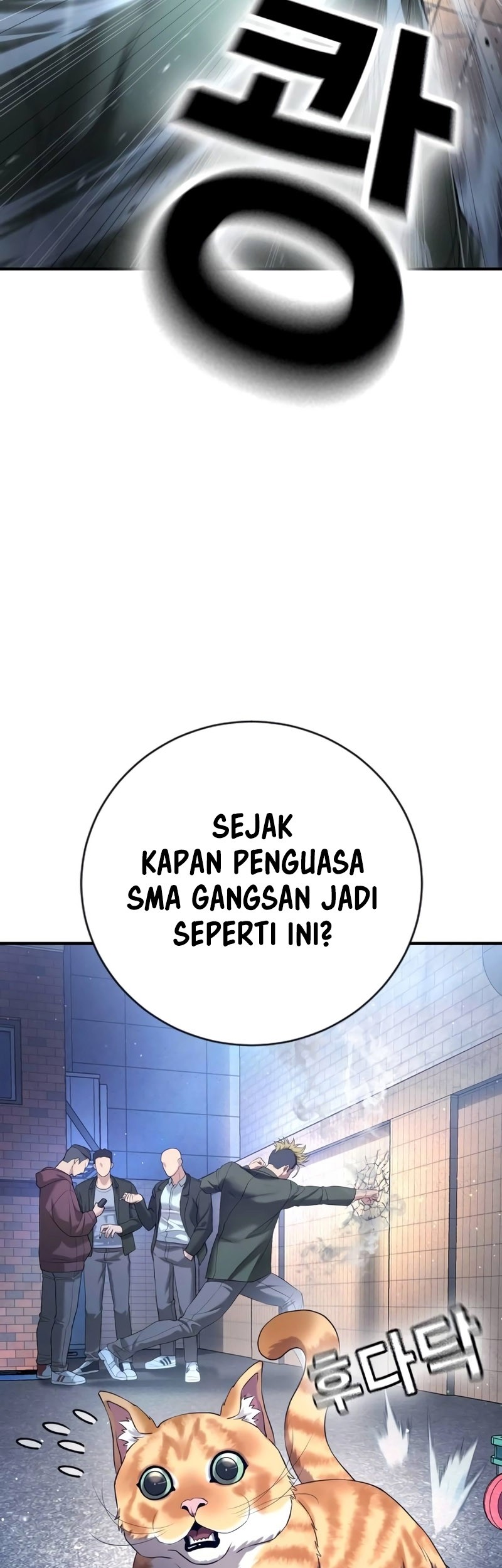 Goo Se Ra Chapter 12 - halaman 37